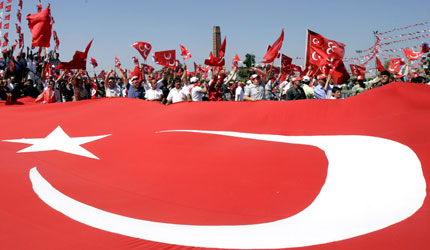 Turkish nationalist supporters